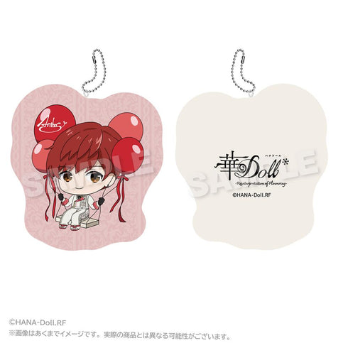 『華Doll*-Reinterpretation of Flowering-』ばるんこクッションキーホルダー 結城眞紘